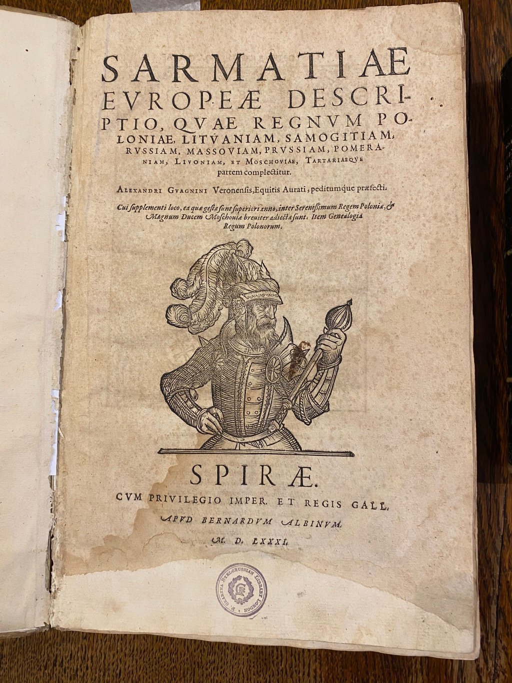 Latin literature at the Francis Skaryna&nbsp;Library